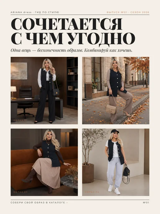 ARIANA dress Жилет костюмный приталенный, синий, фото 2