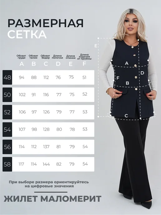 ARIANA dress Жилет костюмный приталенный, синий, фото 3