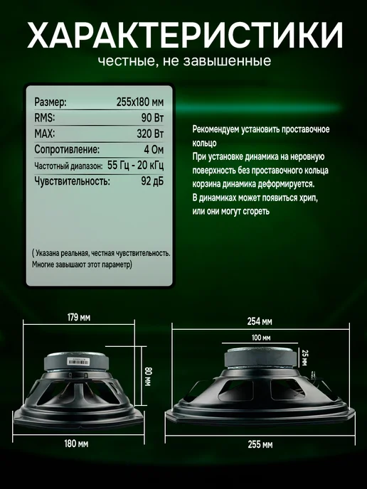 COLT CAR AUDIO Автомобильные динамики блины овалы COLT SCOUT 710 COAXIAL, черный, фото 2