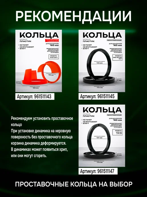 COLT CAR AUDIO Автомобильные динамики (Автоколонки) COLT SCOUT 5.2 COAXIAL, золотой, фото 4
