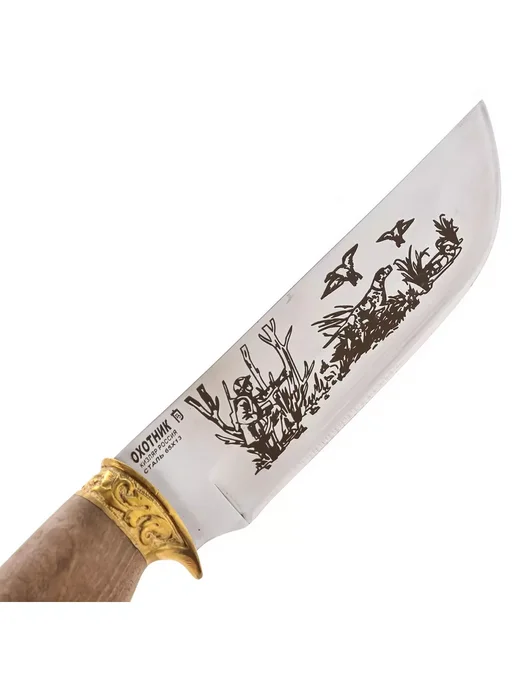 Русь Великая Нож с гравировкой "Охотник", желтый, фото 5