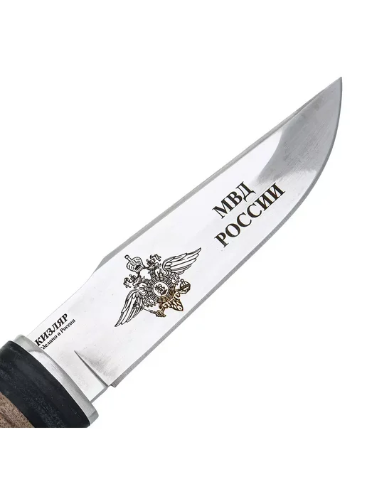 Русь Великая Нож сувенирный "Барс. МВД", черный, фото 3