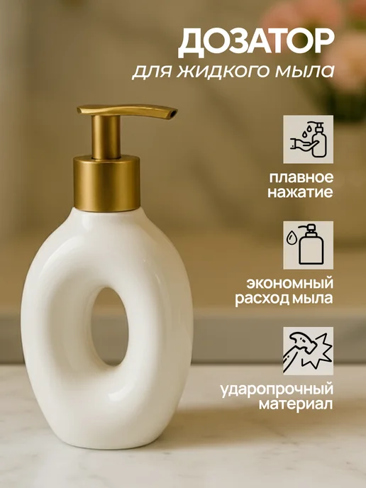 Conflate Набор аксессуаров для ванной комнаты, вариант, фото 4