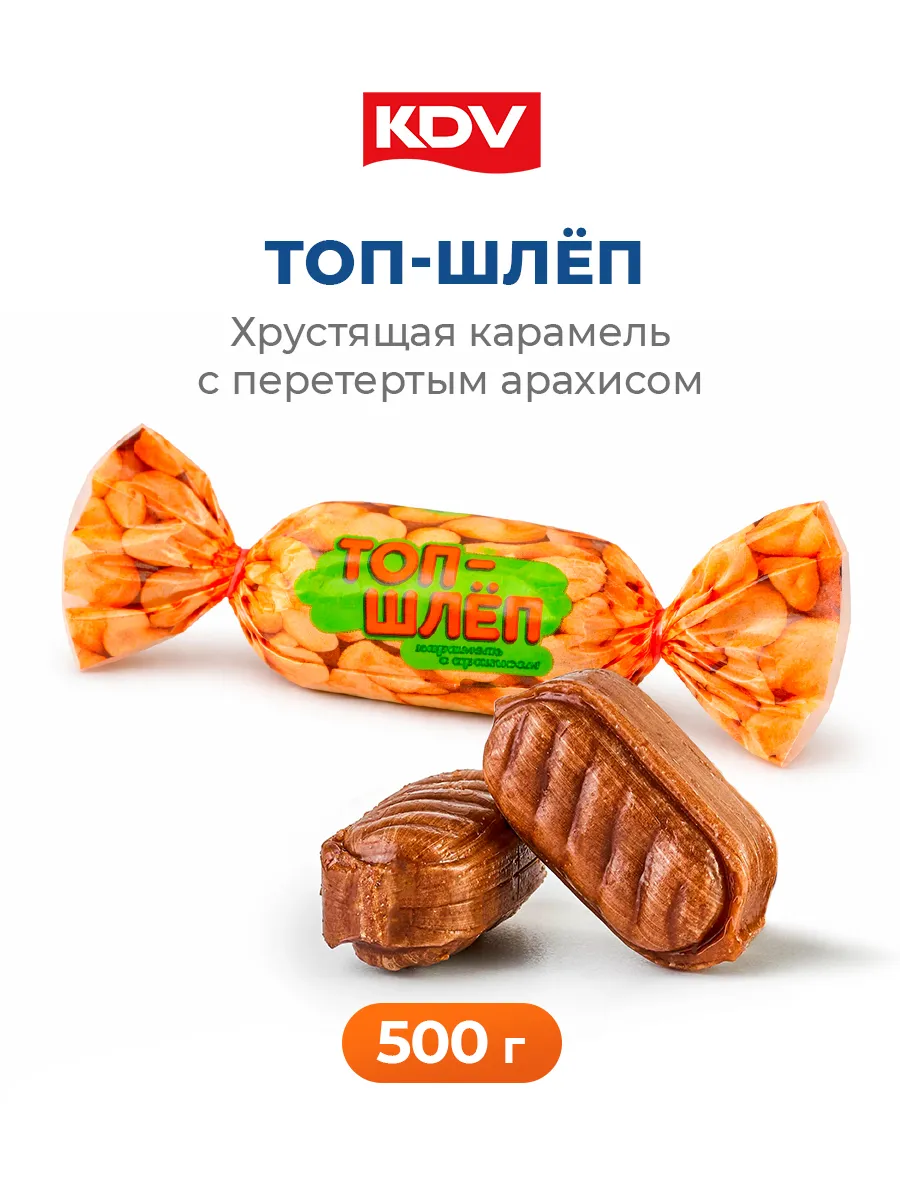 Конфеты леденцы Топ Шлеп карамель 500г