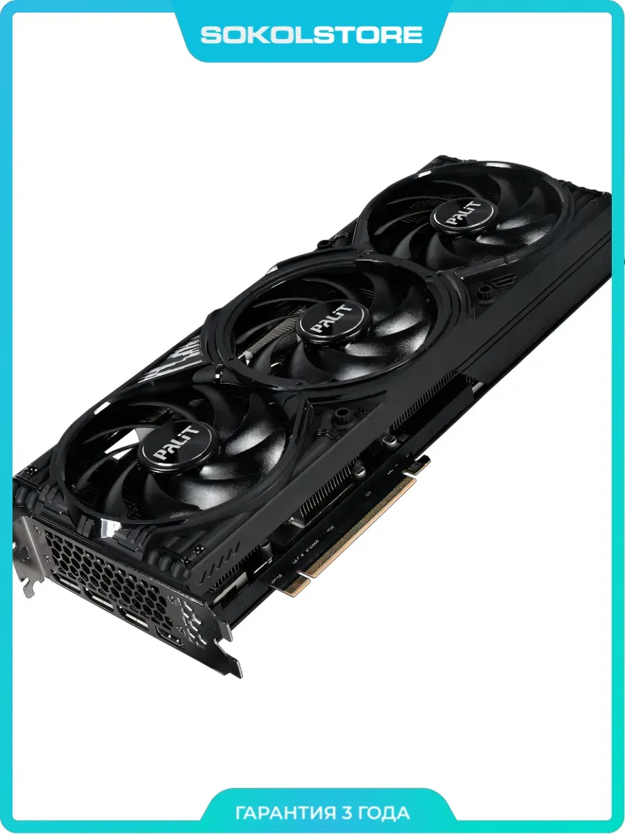 Palit Видеокарта GeForce RTX 5070 Ti GAMINGPRO-S 16G