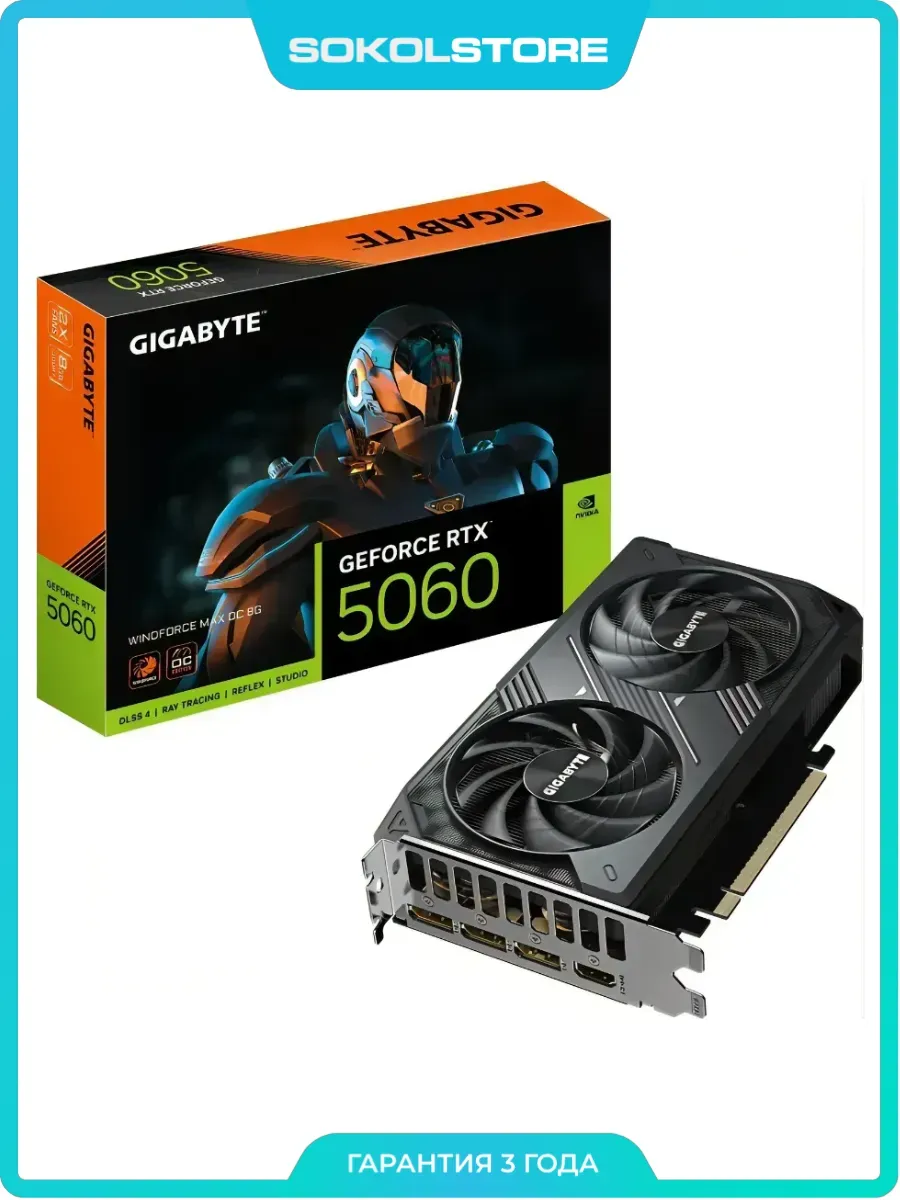 Gigabyte Видеокарта NVIDIA GeForce RTX 5060 Windforce MAX OC 8 ГБ GV-…