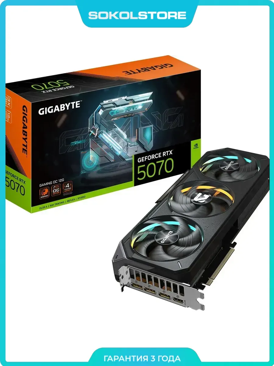 Видеокарта NVIDIA GeForce RTX 5070 Gaming OC 12 ГБ GV-N5070GAMING OC-12GD