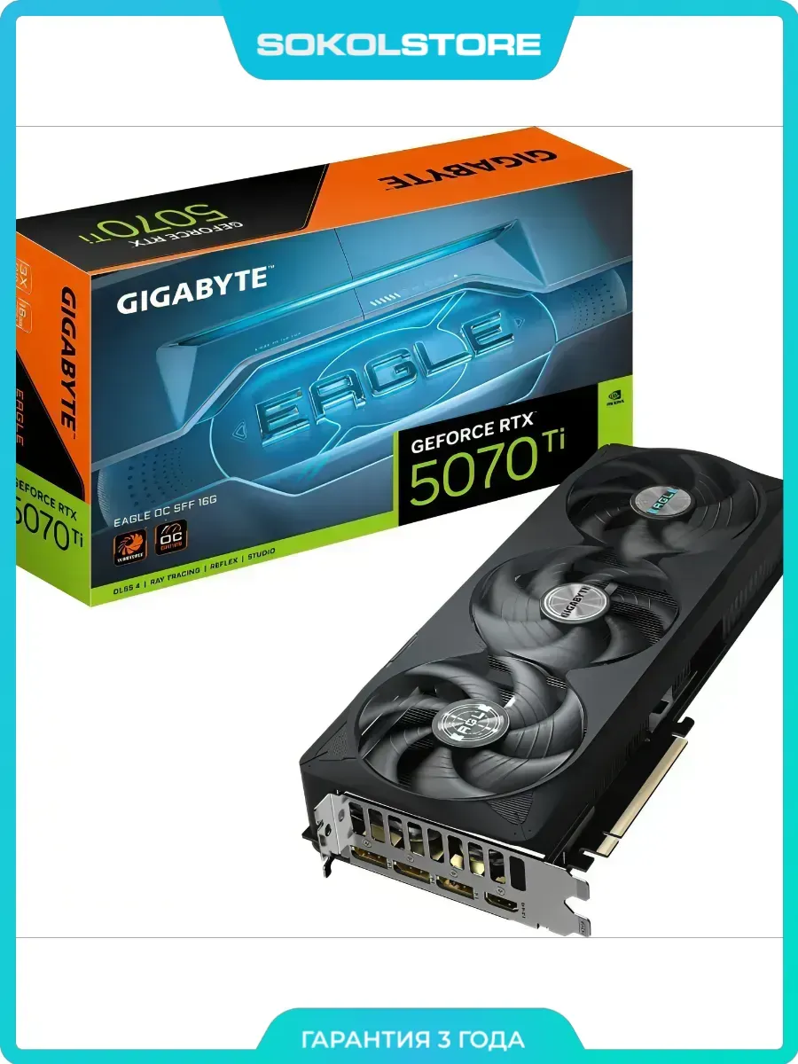 Gigabyte Видеокарта NVIDIA GeForce RTX 5070 Ti Eagle OC SFF 16 ГБ GV-…