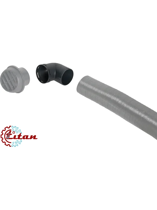 titan-автокондиционеры Угол 90˚ D75 гофра-аксессуар воздушного отопителя TITAN, вариант, фото 2