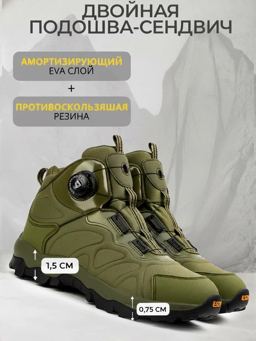 Top Tactical Ботинки с мехом тактические кроссовки с быстрой шнуровкой, вариант, фото 3