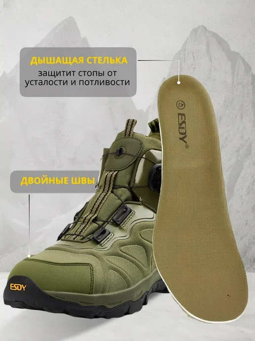 Top Tactical Ботинки с мехом тактические кроссовки с быстрой шнуровкой, вариант, фото 8