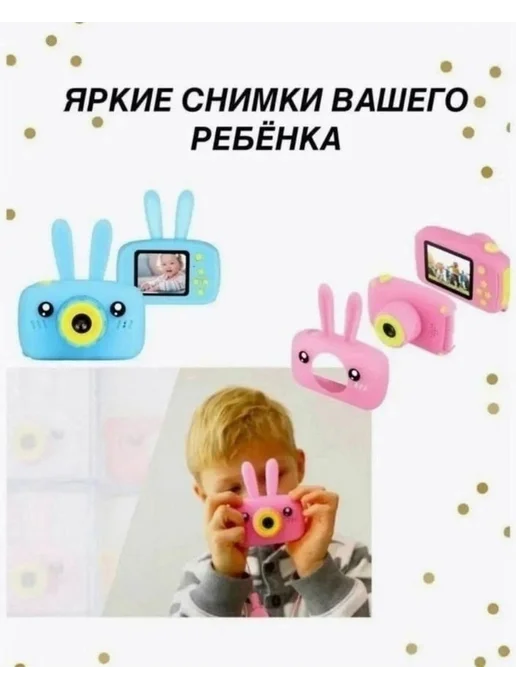 Фотоаппарат обладает не только функцией, вариант, фото 7