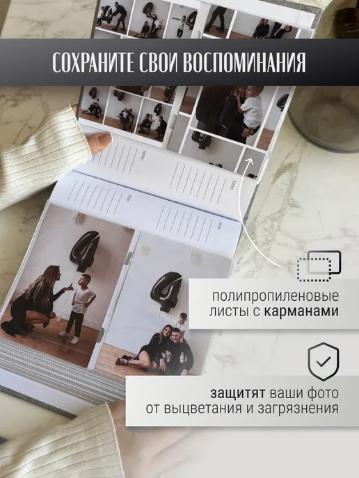 FOTOROOM Фотоальбом семейный для фото 10х15 200 шт, 10x15, 200 шт, фото 3