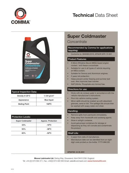COMMA Антифриз Комма Super Coldmaster g11 5л синий концентрат, 5 л, фото 3