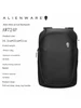 Рюкзак Alienware AW724P-18 дюйма черный 542957535 купить за 5 054 ₽ в интернет‑магазине Wildberries