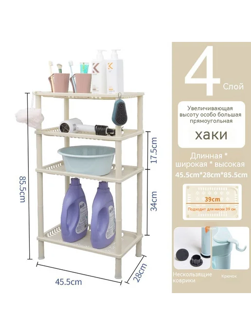 Стойка хаки Утолщенная версия, в упаковке 550 г, фото 7