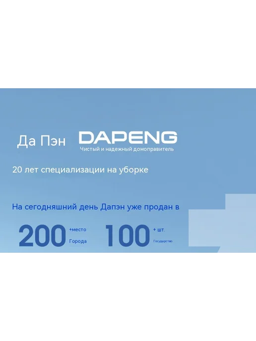 Щетка для унитаза Автоматическое открытие и засовка, вариант, фото 8