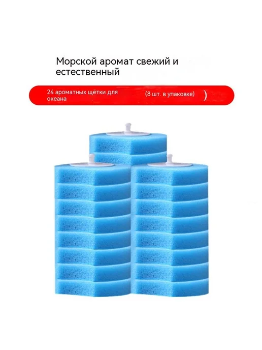 Кисть Серый, вариант