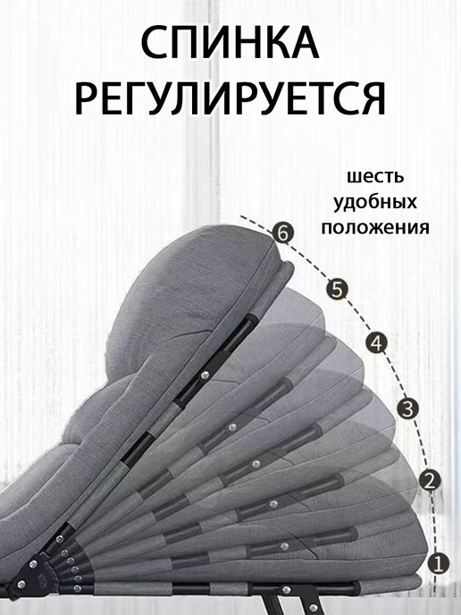 rutvan Раскладушка с матрасом взрослая трансформер, вариант, фото 4