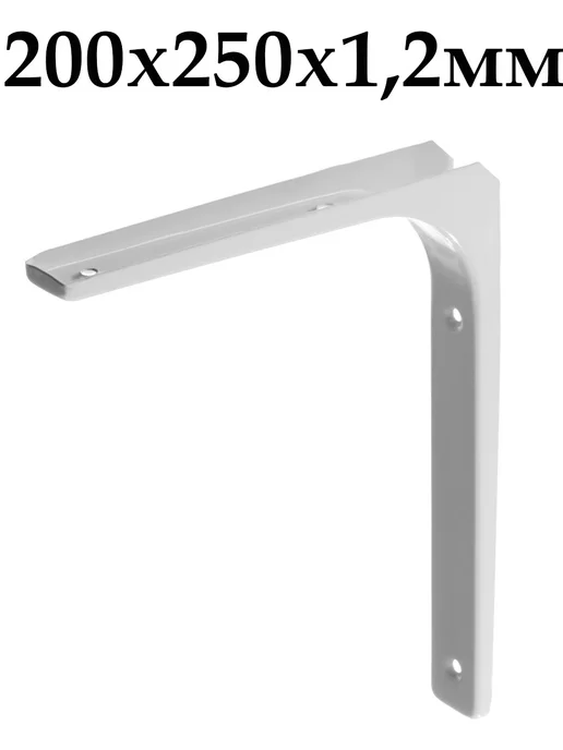 Stayer Уголок-кронштейн 200х250х1,2мм белый, 200x250x1.2 мм