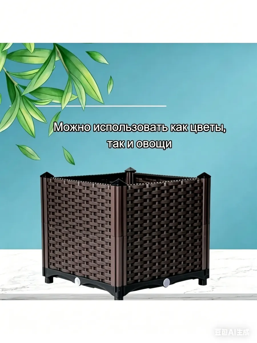 Гроубокс для растений 400x400x230 мм