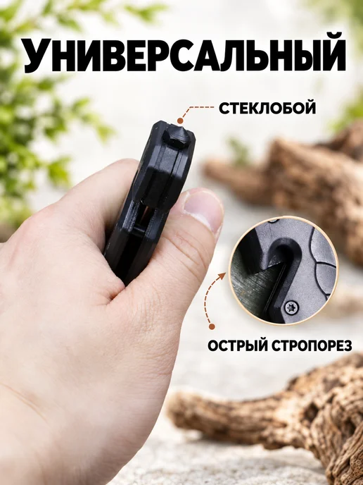 STORVEX Нож туристический складной, вариант, фото 6