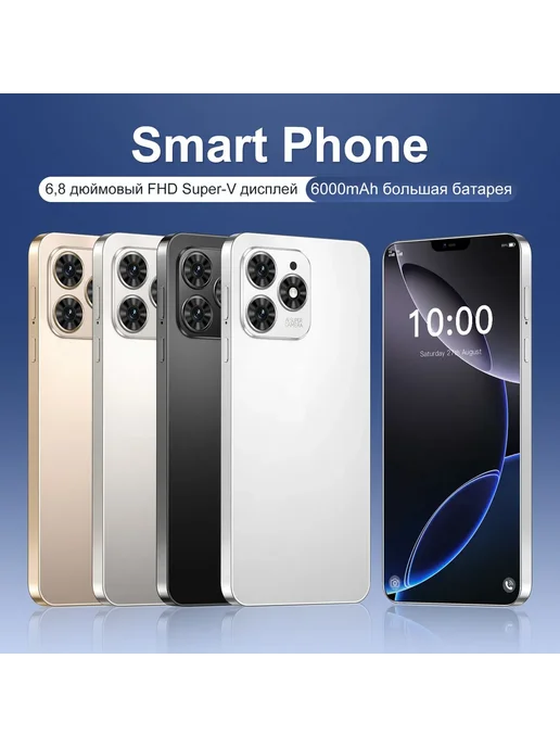 Смартфон TECNO Camon 40 12/12 ГБ, черный, фото 2