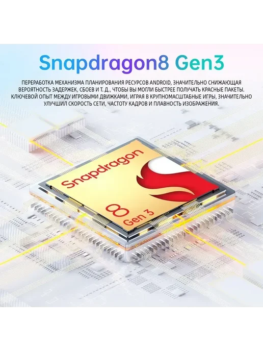 Смартфон TECNO Camon 40 12/12 ГБ, черный, фото 4