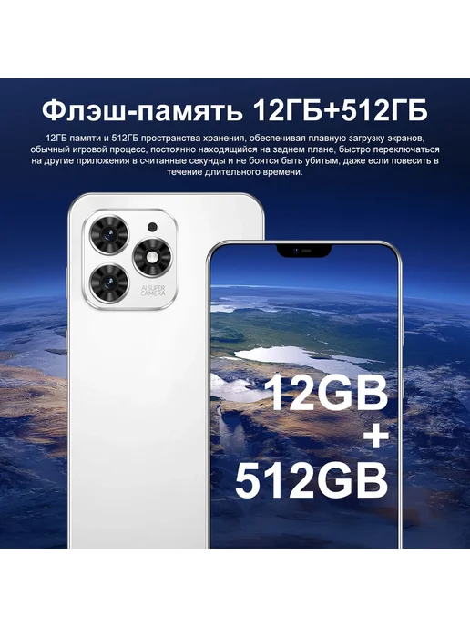 Смартфон TECNO Camon 40 12/12 ГБ, черный, фото 5
