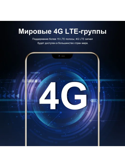 Смартфон TECNO Camon 40 12/12 ГБ, черный, фото 8