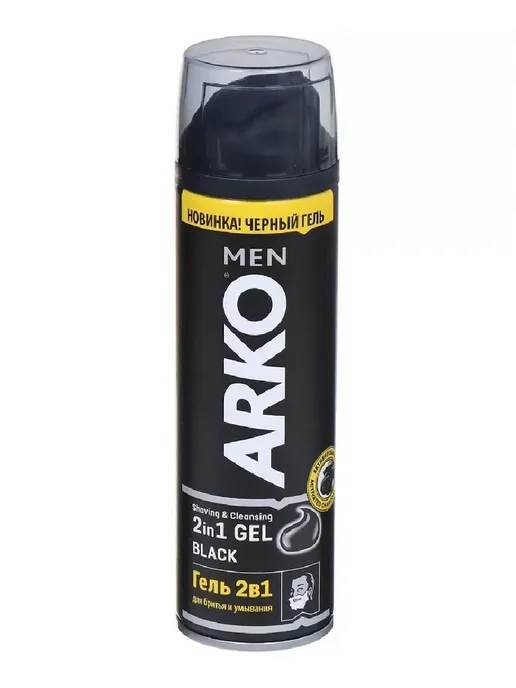 ARKO Гель для бритья и умывания Black 2 в 1 с углём, 200 мл, 200 мл, фото 2