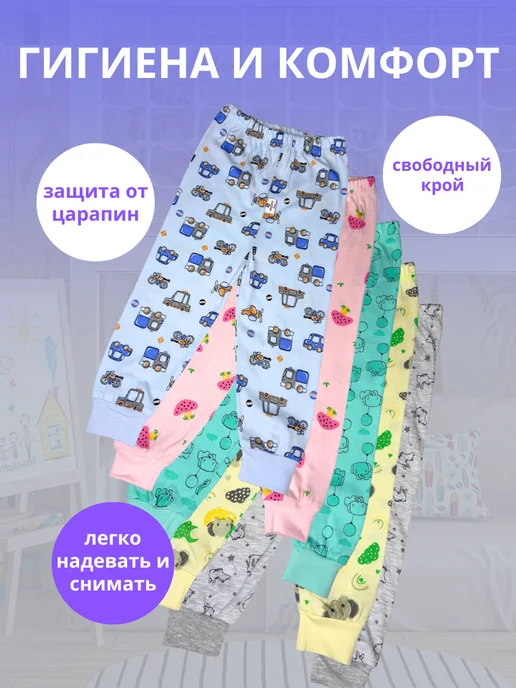 Massimokids Штанишки для новорождённых, синий, фото 3