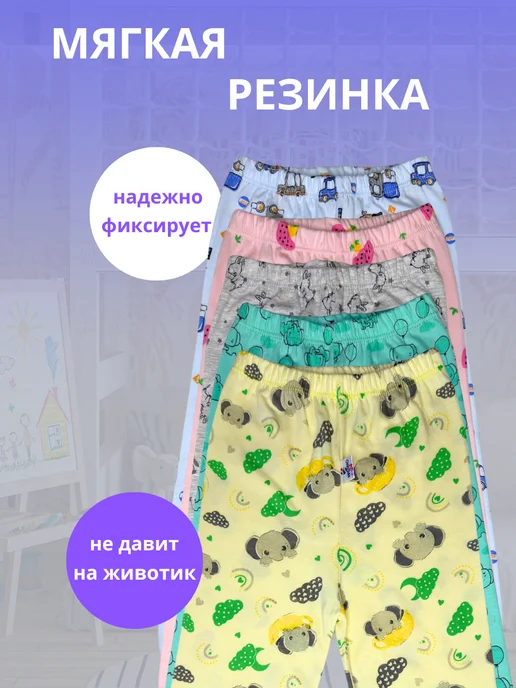 Massimokids Штанишки для новорождённых, синий, фото 4