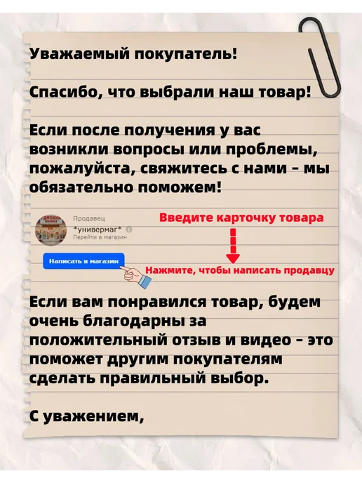 Поднос для предметов в ванную комнату 1 шт, 1 шт, фото 8