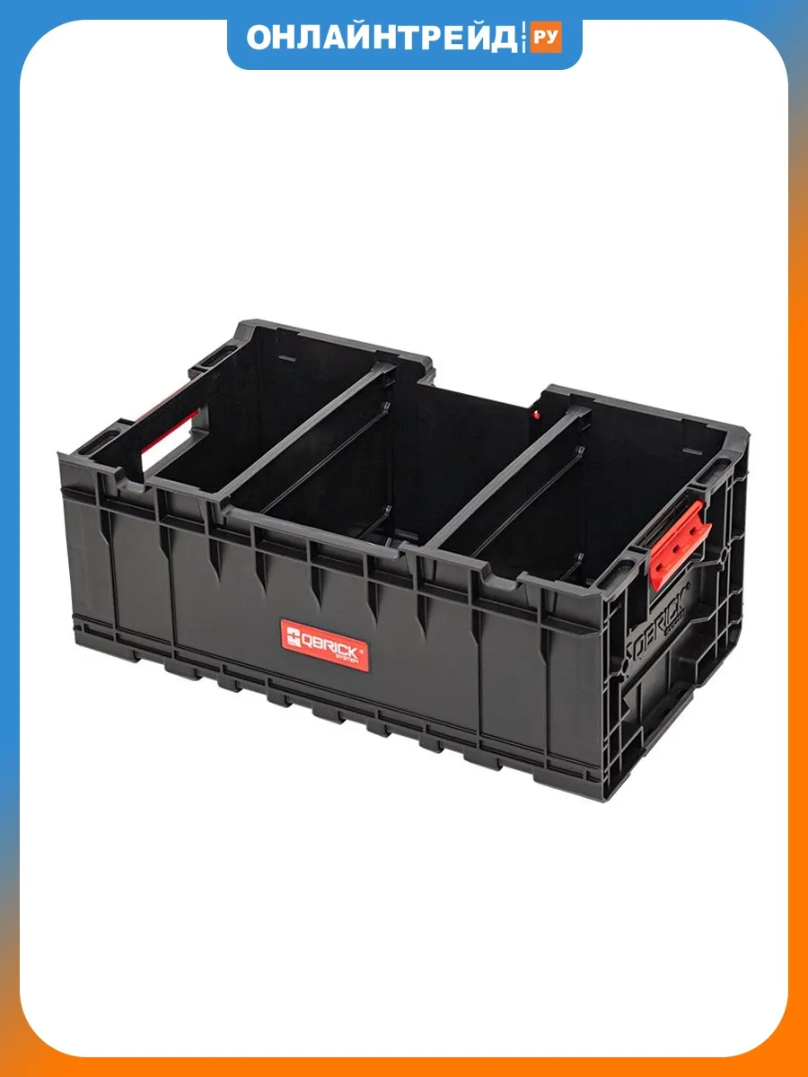 Ящик для инструментов SYSTEM ONE BOX 2.0 PLUS