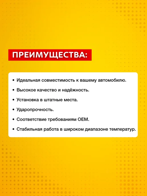 LYNXAUTO Стойки стабилизатора передние Nissan Qashqai J10 (2007-2013), 2 шт, фото 5