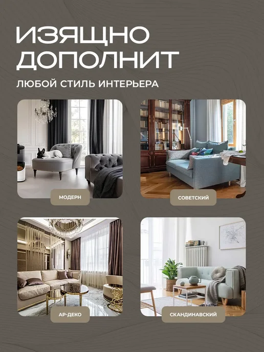 Peora Карниз для штор Денвер 200 см белый, белый, фото 7