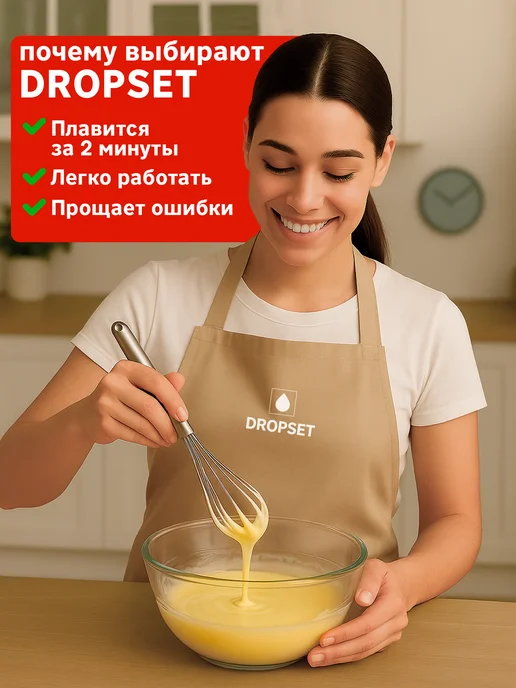 Dropset Шоколад кондитерский белый на эквиваленте масла какао 1 кг, 1 кг, фото 5