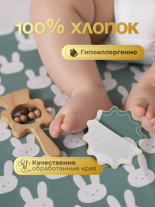 Jti пеленки для новорожденных хлопок набор 4 шт, 4 шт, фото 5