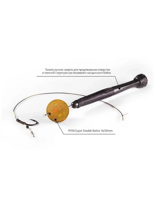 Carp Premium Бойлы пылящие 24 мм Соурс 150 г, 150 г, фото 4