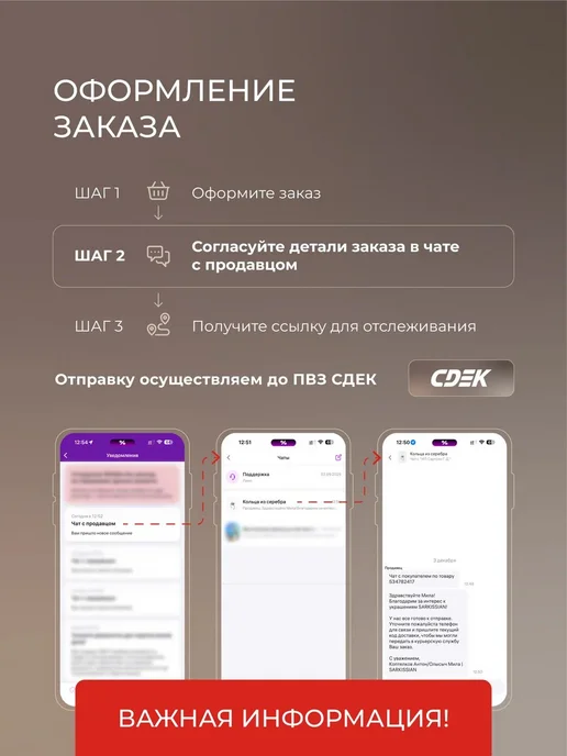 SARKISSIAN Серебряная брошь «Стрекоза», серебристый, фото 7
