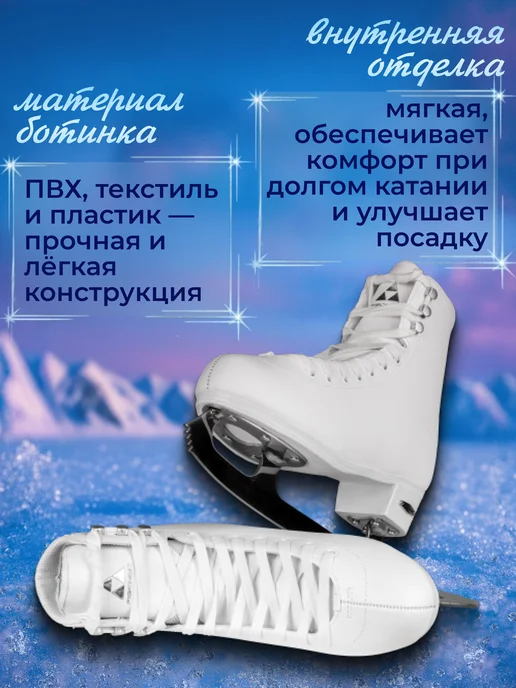 Fischer Коньки женские фигурные RC ONE WS SKATES LADY, коричневый, фото 4