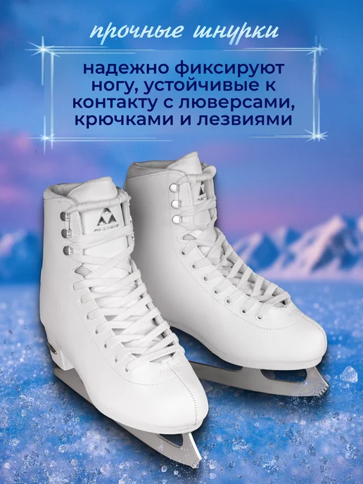 Fischer Коньки женские фигурные RC ONE WS SKATES LADY, коричневый, фото 5