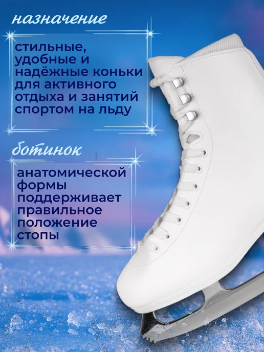 Fischer Коньки женские фигурные RC ONE WS SKATES LADY, коричневый, фото 6