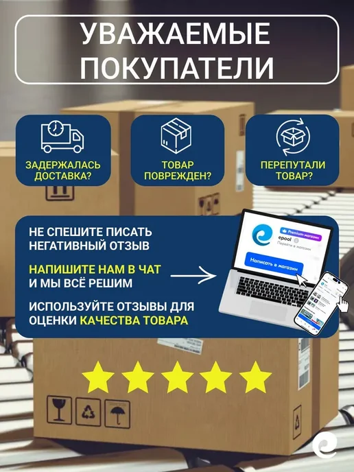 PoolMagic Согревающее покрывало 7х3м ECO BUBBLE синее, 7x3 м, в упаковке 4 кг, фото 7