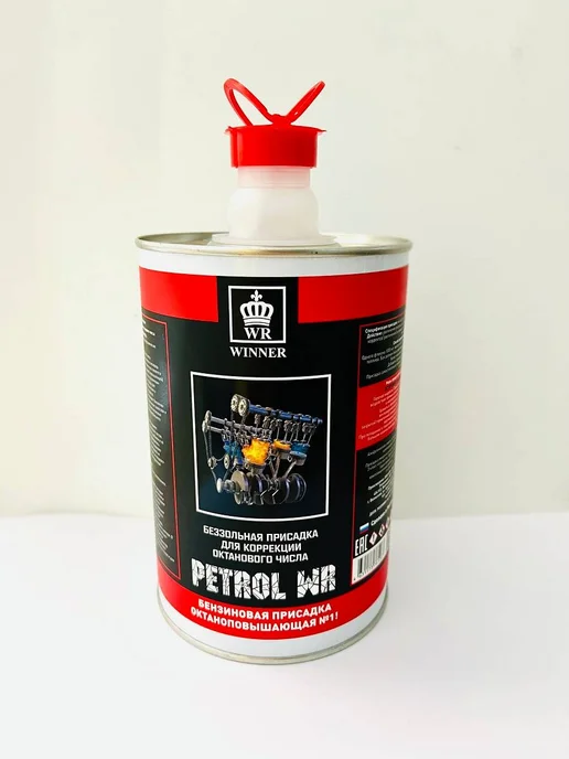 Октан-корректор Petrol WR Присадка в бензин (+5 единиц), 1 л, фото 3