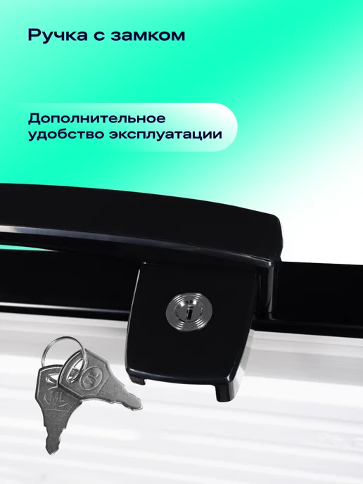 NORD Морозильный ларь CN 150, режим холодильника, 2 в 1, 135 л, черный, фото 5