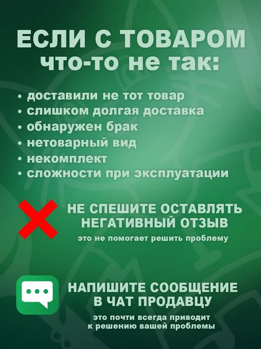 Зоомир Удобрение подкармливающее Аквадар для аквариума 100 мл 4 шт, 100 мл, 4 шт, фото 3