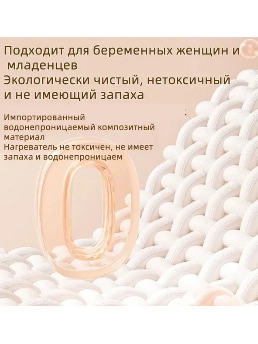 HousHold-goods24 Грелка электрическая для ног 360°, серый, фото 4