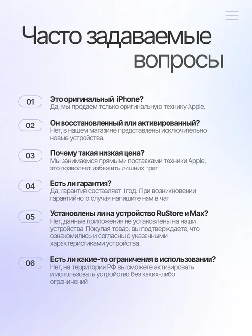 Смартфон Apple iPhone 16 Plus 128 ГБ, розовый, фото 3